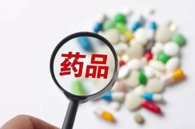 蘭州藥品零售管理新規 購買特定藥品需實名登記