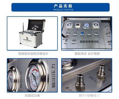 央視探秘 智能自來(lái)水管清洗機(jī)，守護(hù)家庭用水健康